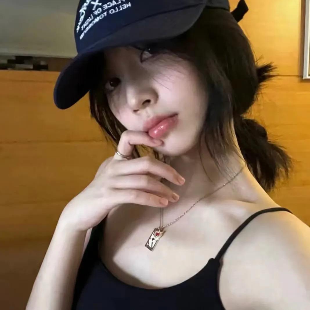 小妖怪