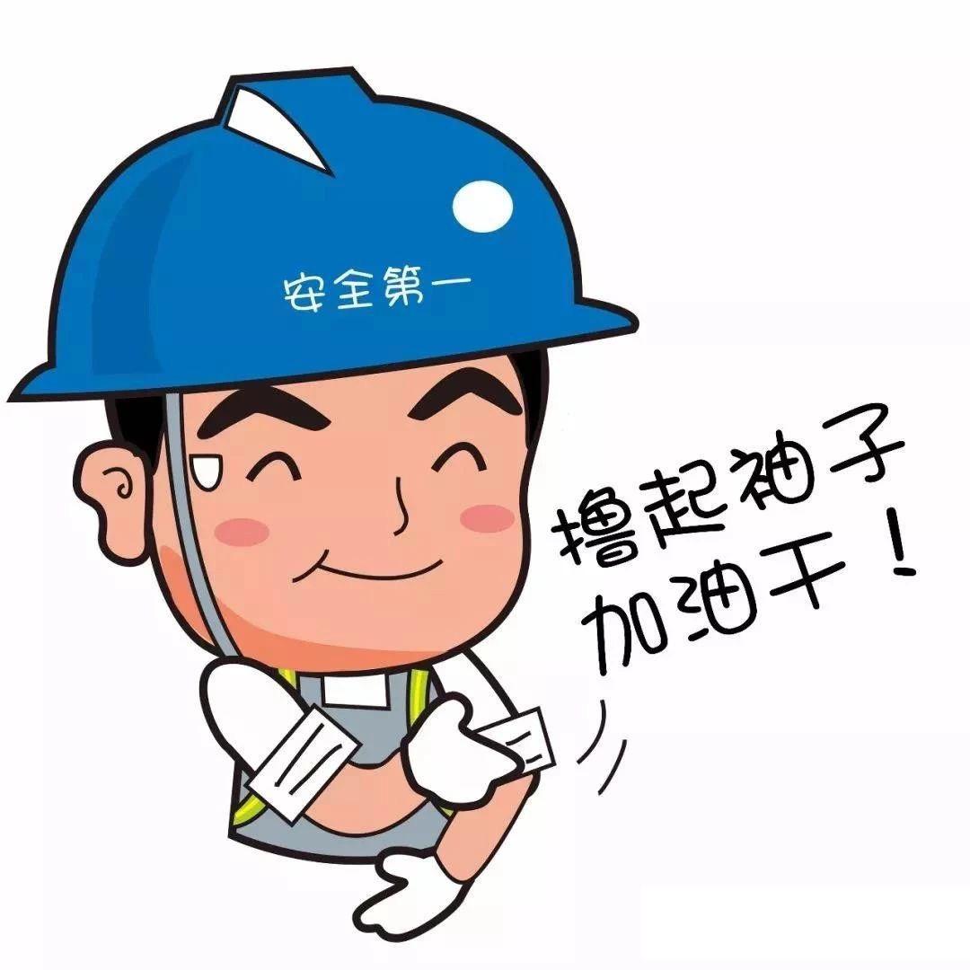 精挑来好物|细选生福泽
