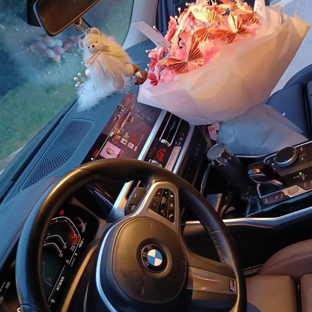 懂得珍惜才配拥有🏠群宝