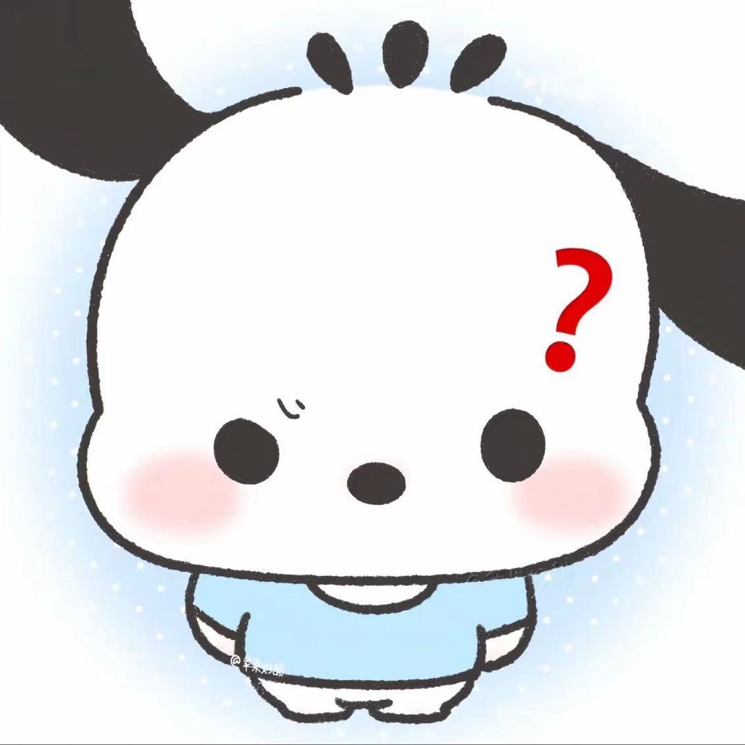患