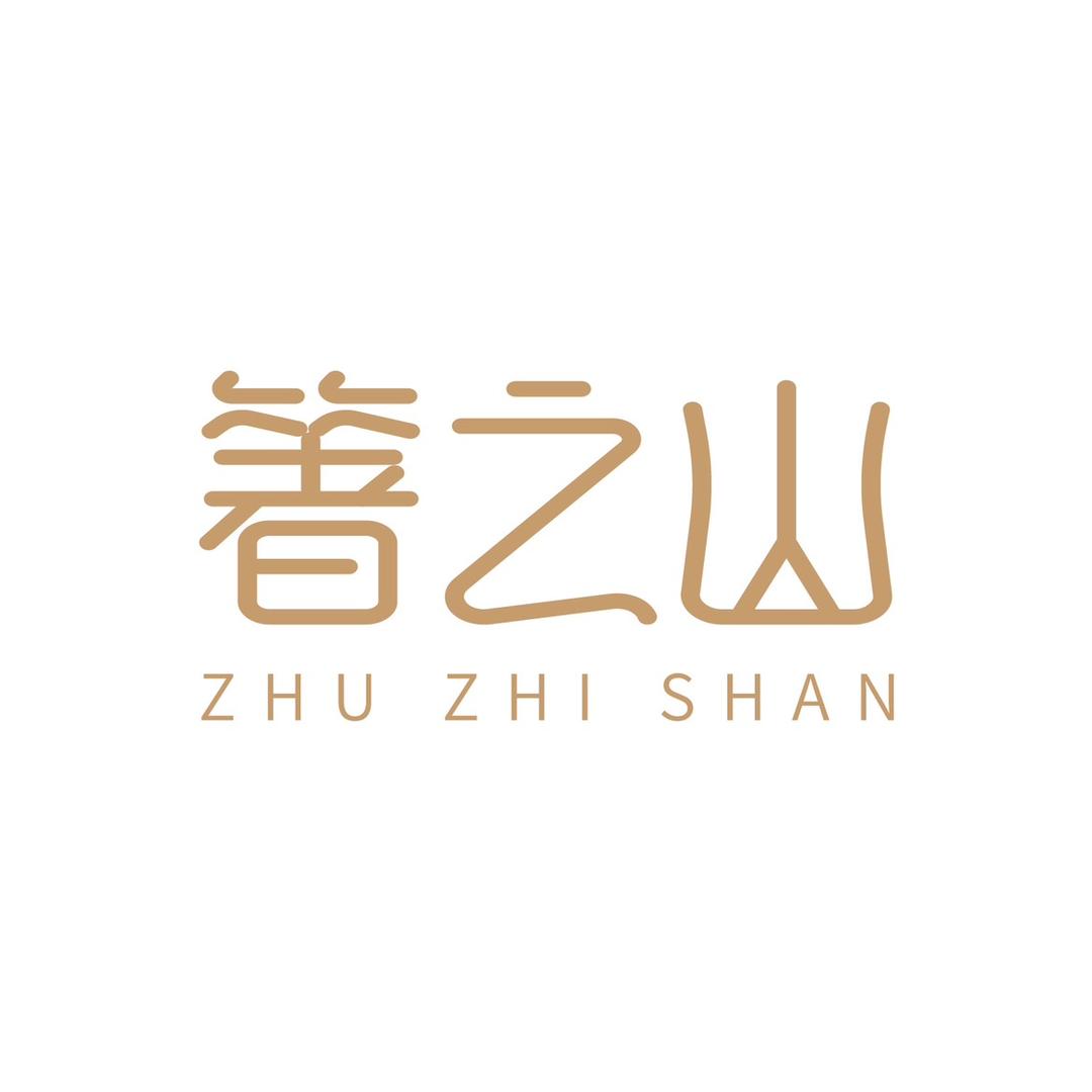 箸之山厨具旗舰店
