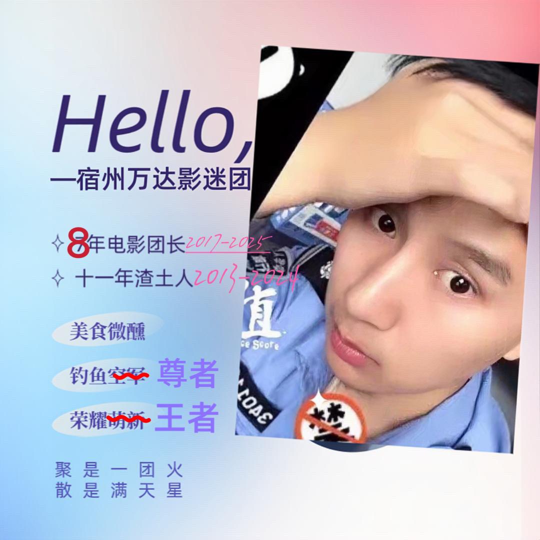 未亡人（EDC自律版）