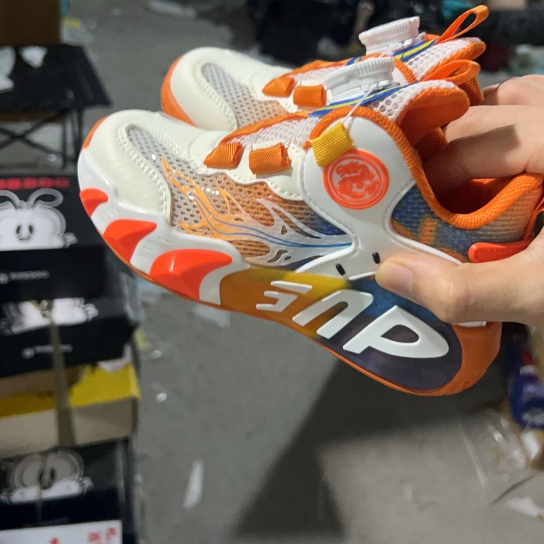 奥童莱童母婴优选