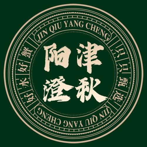 津秋阳澄生鲜旗舰店