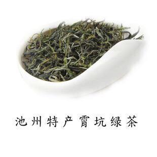 祥龙茶行——（留香茶行）