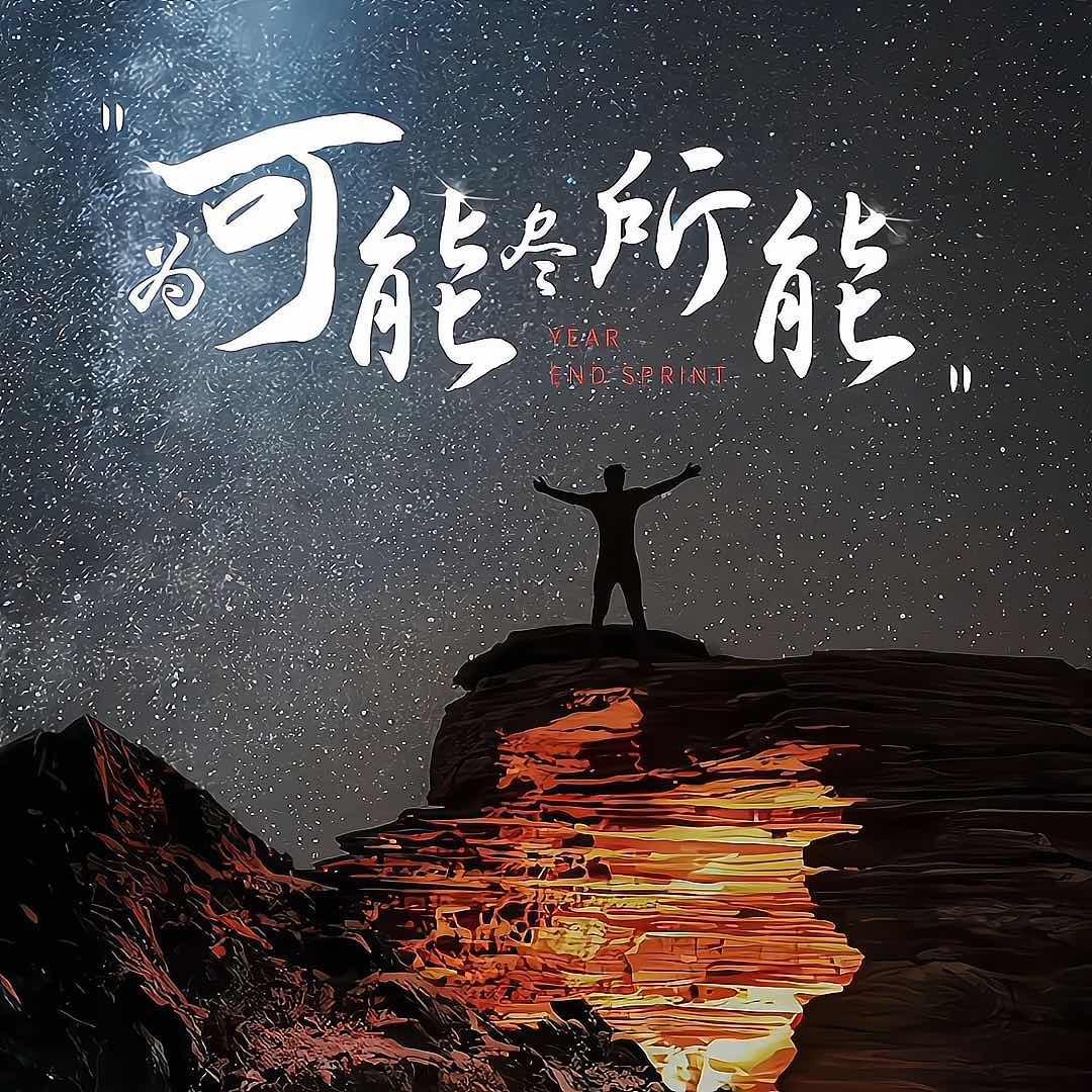 闫有李