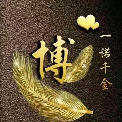 拼搏的路上