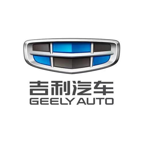 山东省吉利汽车超市有限公司匡山分公司