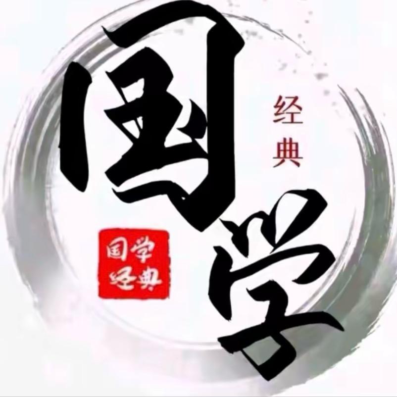 正心师傅（积德行善）