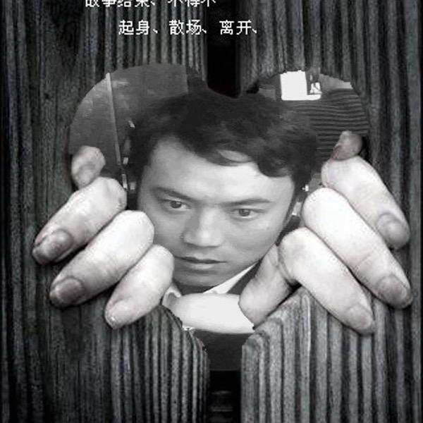 回︶ㄣ头浪︶ㄣ子008