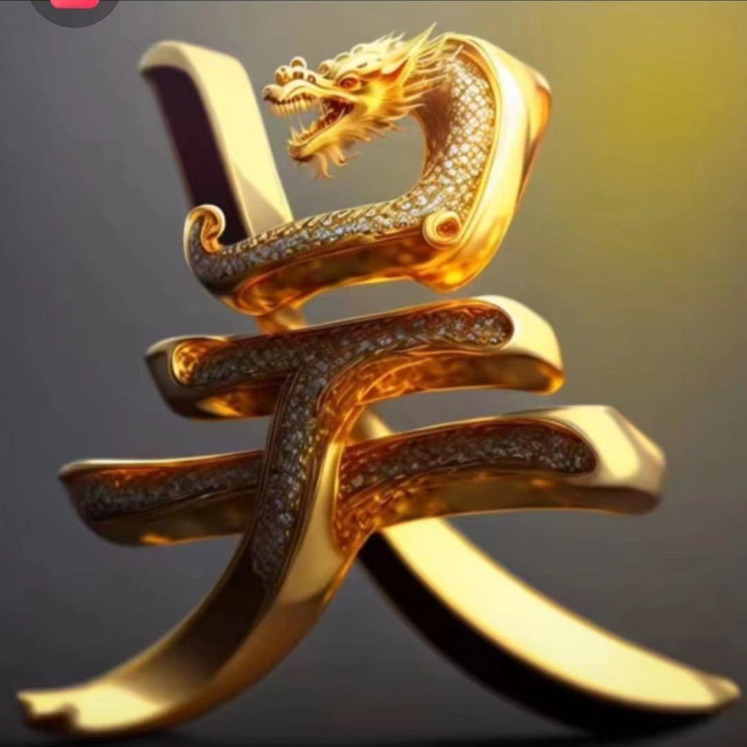 小吴五金百货