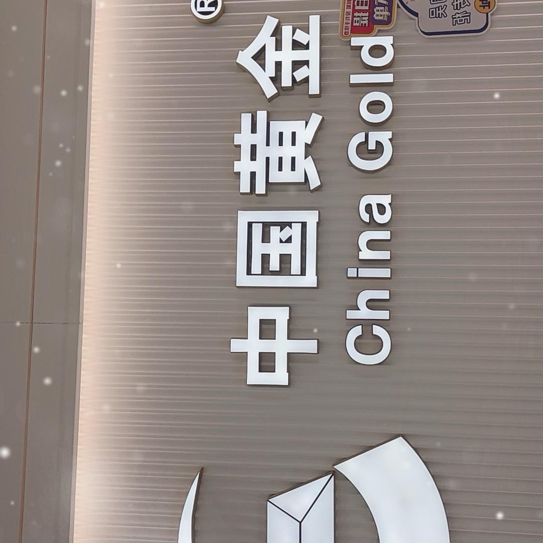 陶吴中金甄选薇薇