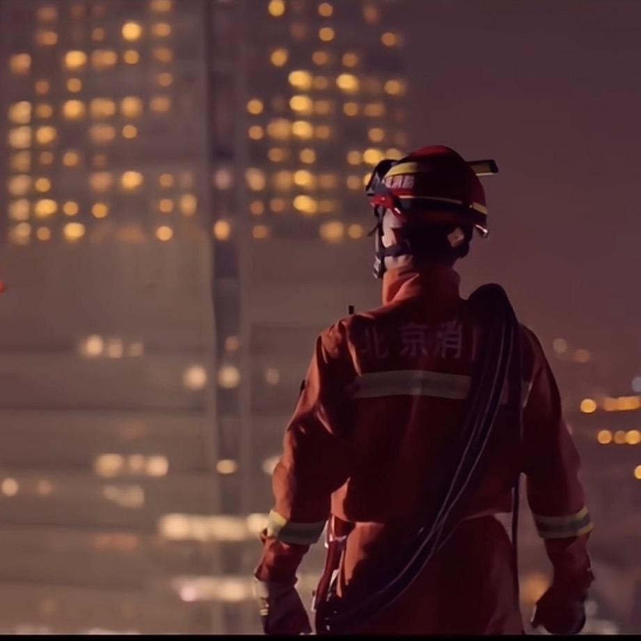 招＋收＋消防🧑‍🚒