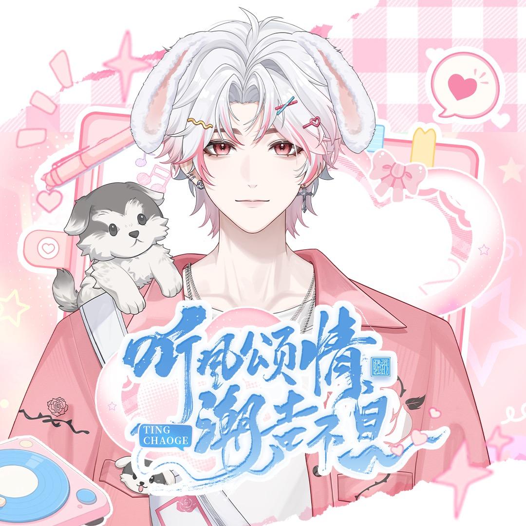 𝑇.胖坨⁰³⁰³