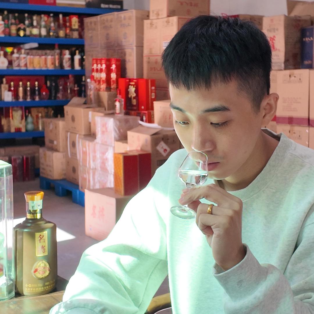 沈锦榕-胜悦商贸