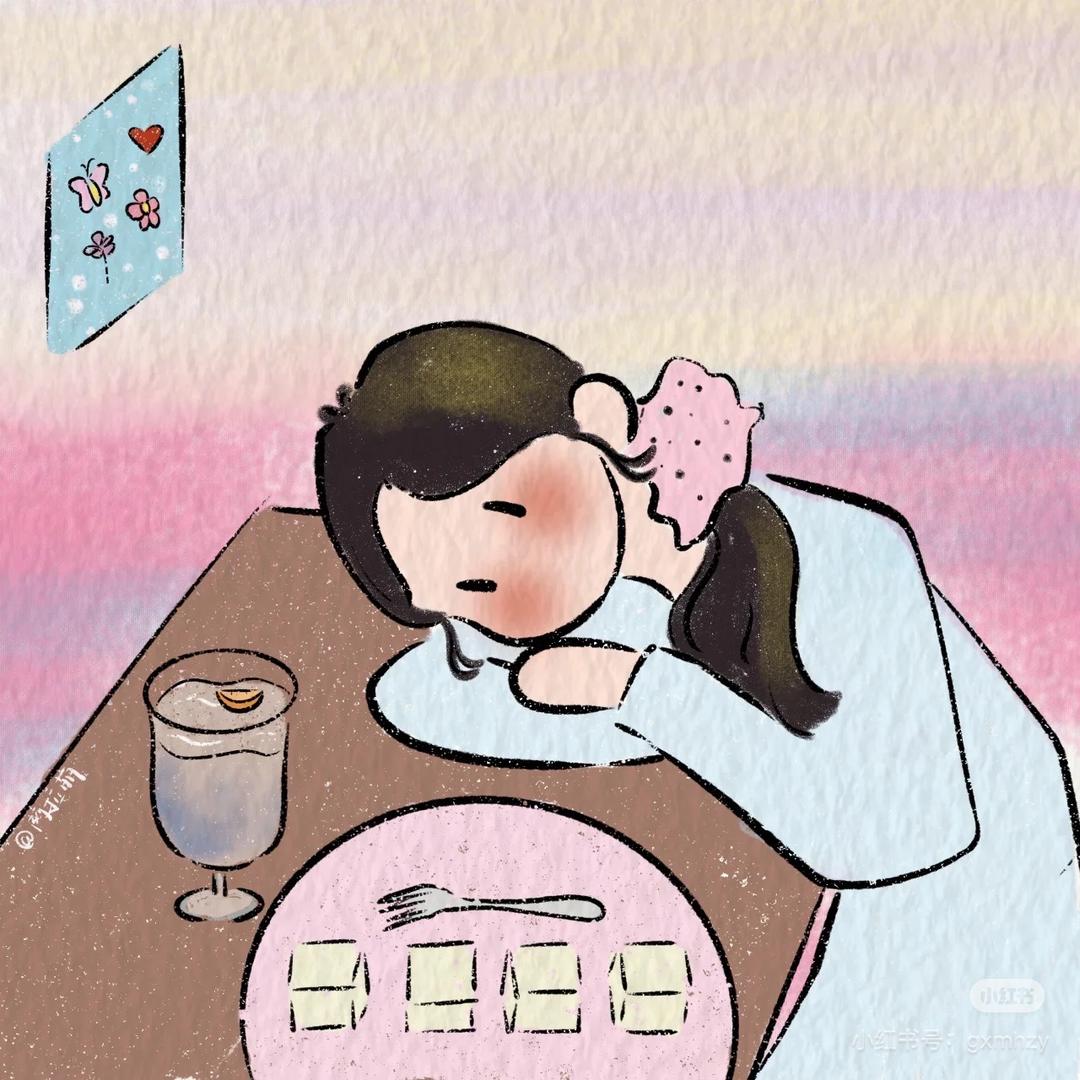 莓子🍓