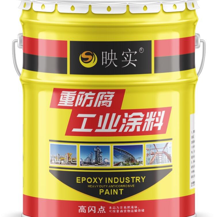 “宝塔山”漆