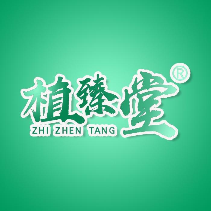 优品汇滋补
