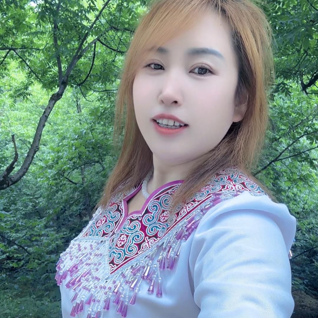 小幺妹