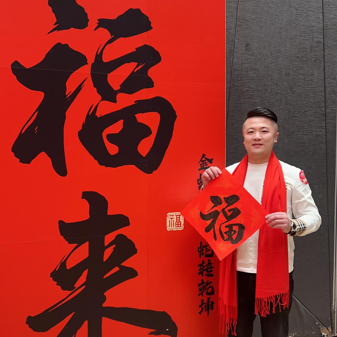 晋江科图森全屋定制