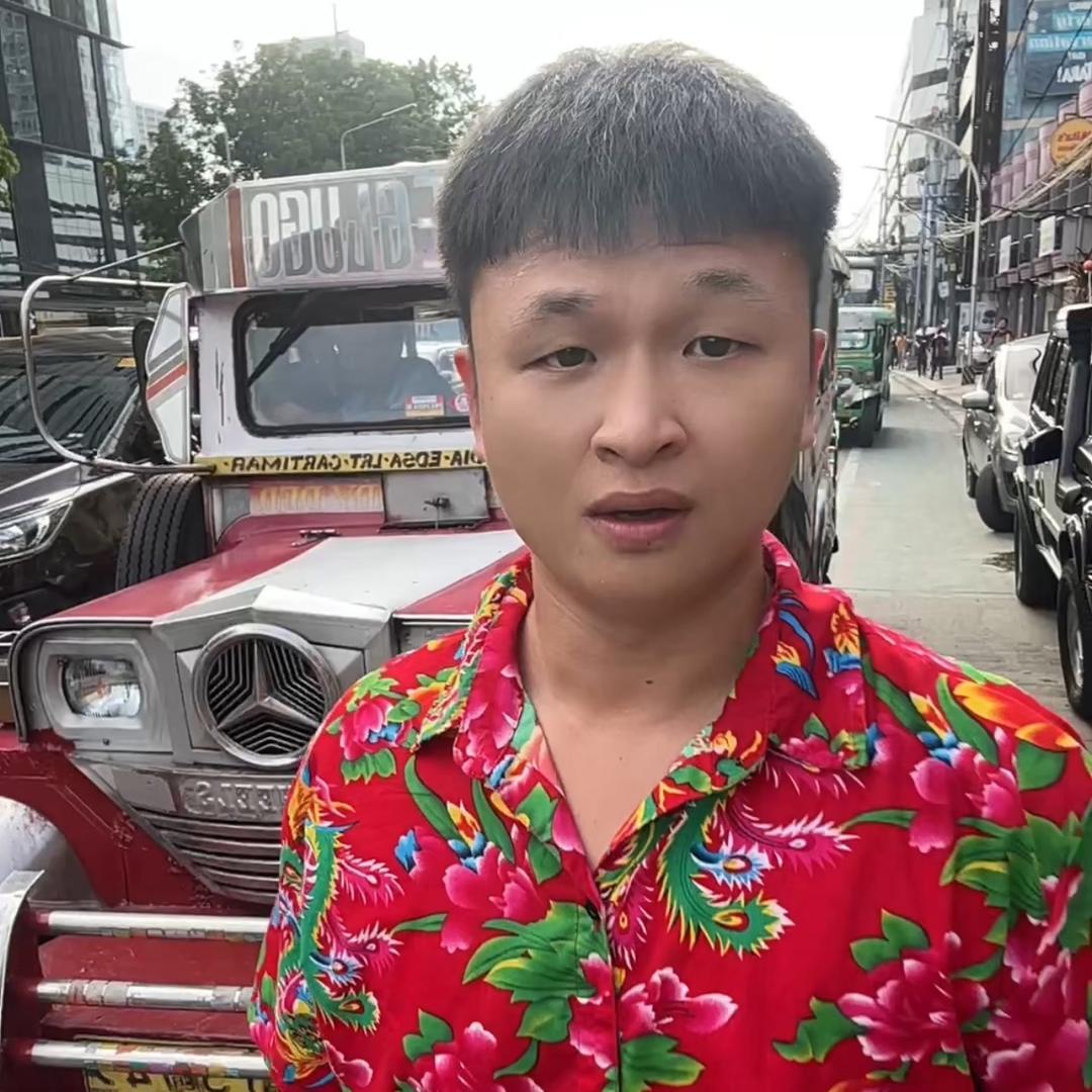 江江闯菲律宾