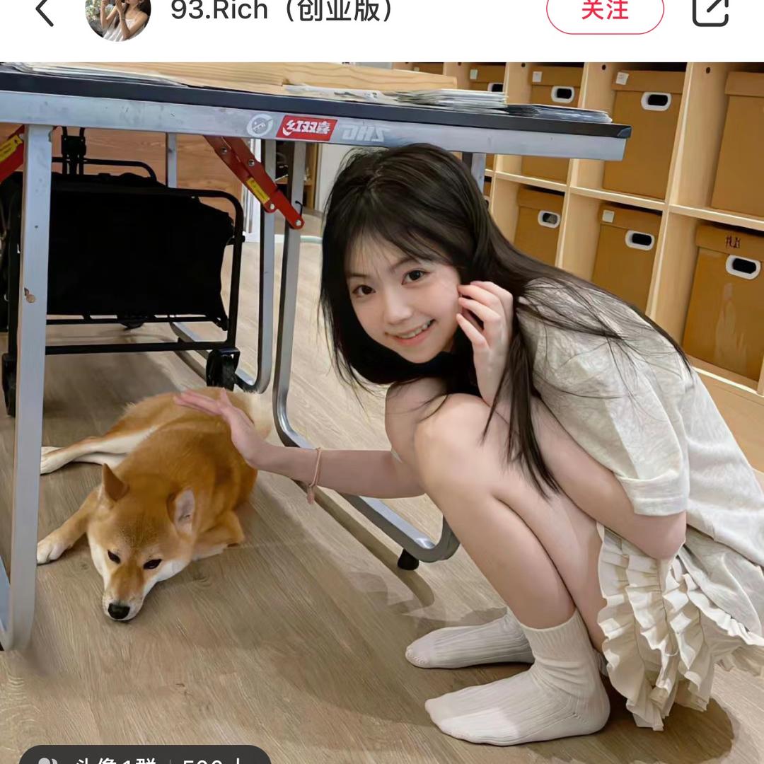 喜·美甲美睫综合美学