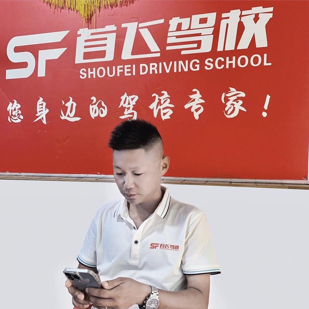 首飞张总