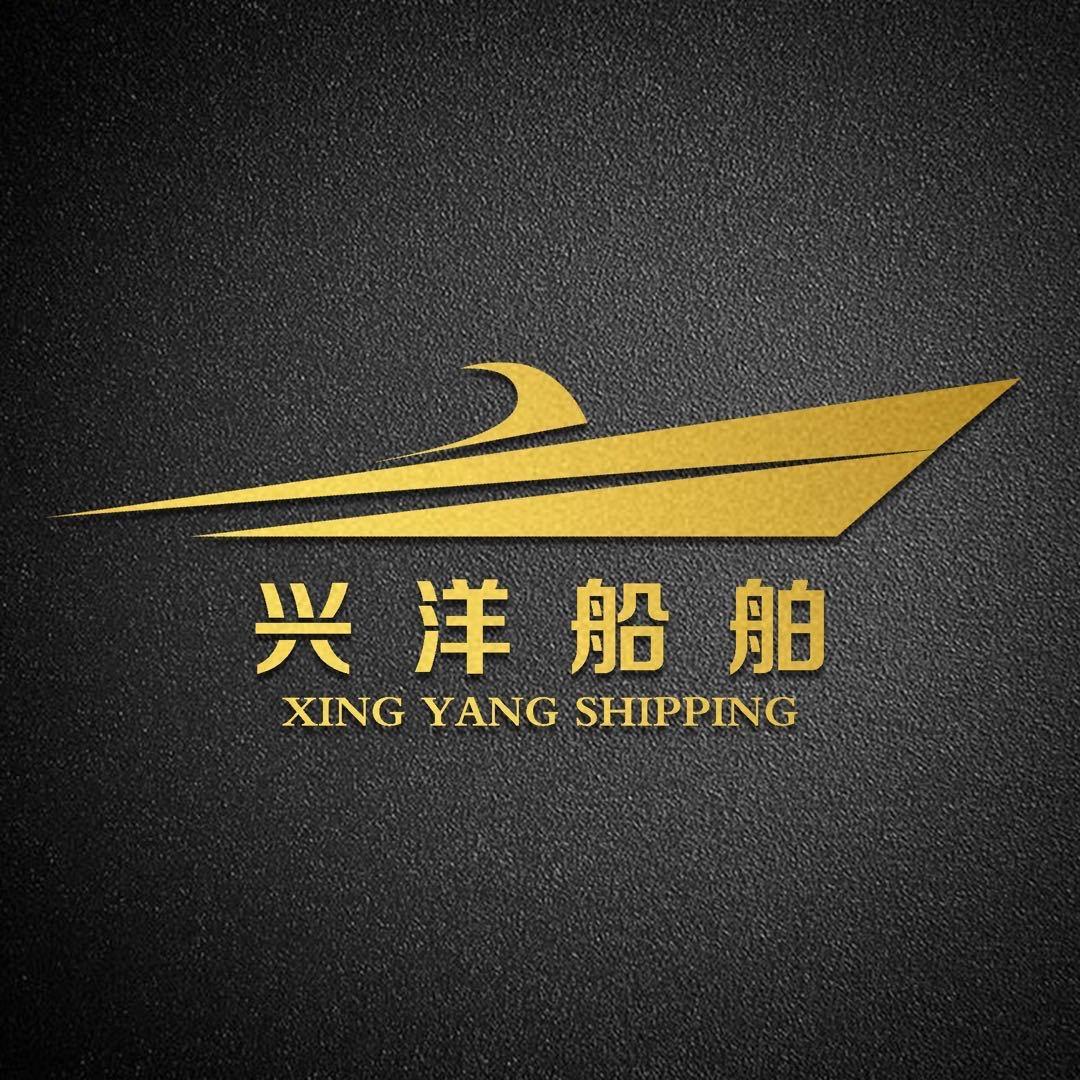 小邱精品二手
