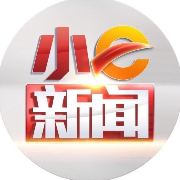 小e新闻@抖音