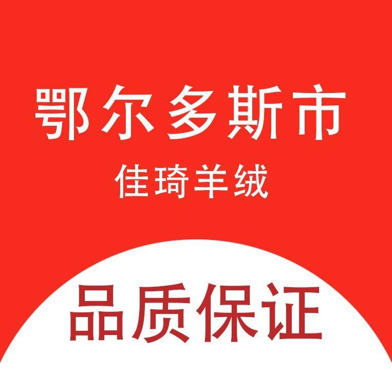 万水千山