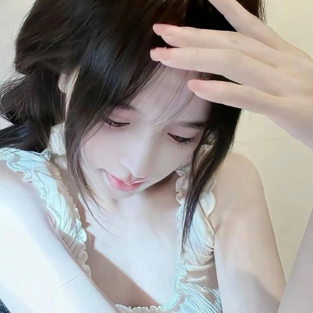 冉妹