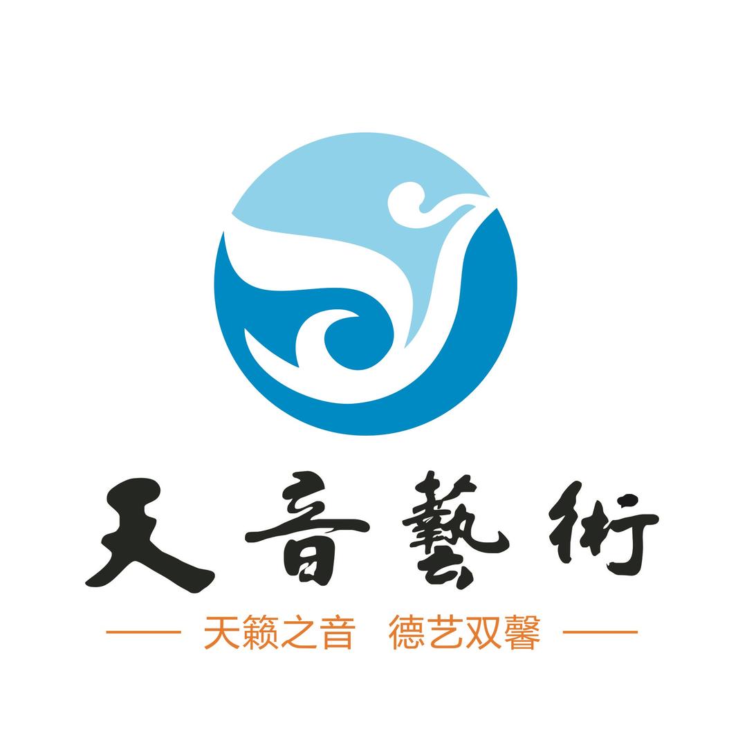 溪洋河池