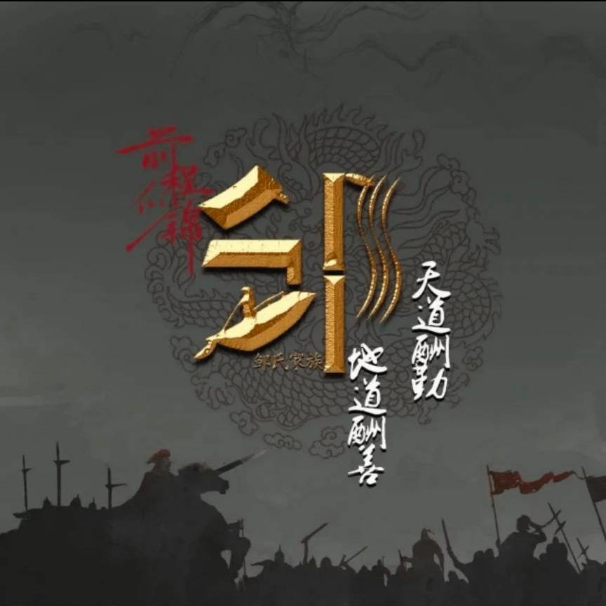 书芳