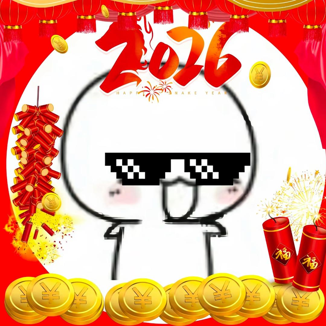 生活给我一击说该吃火鸡面了