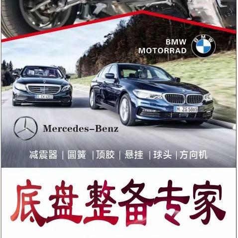 沈阳全系底盘件摆臂胶套厂家专供
