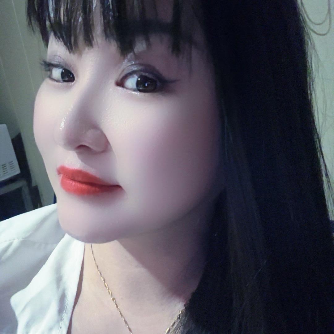 妻妻