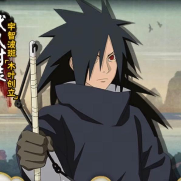 宇智波斑（秽土转生）完全体斑。也能须佐能