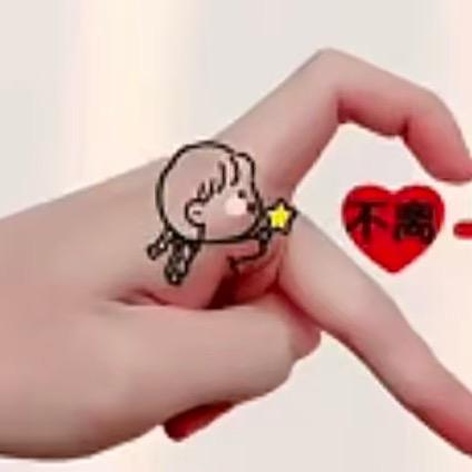 封ᩚ꯭心ᩚ锁꯭ᩚ爱ᩚঞ