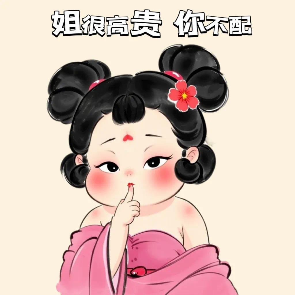 燕逍遥&