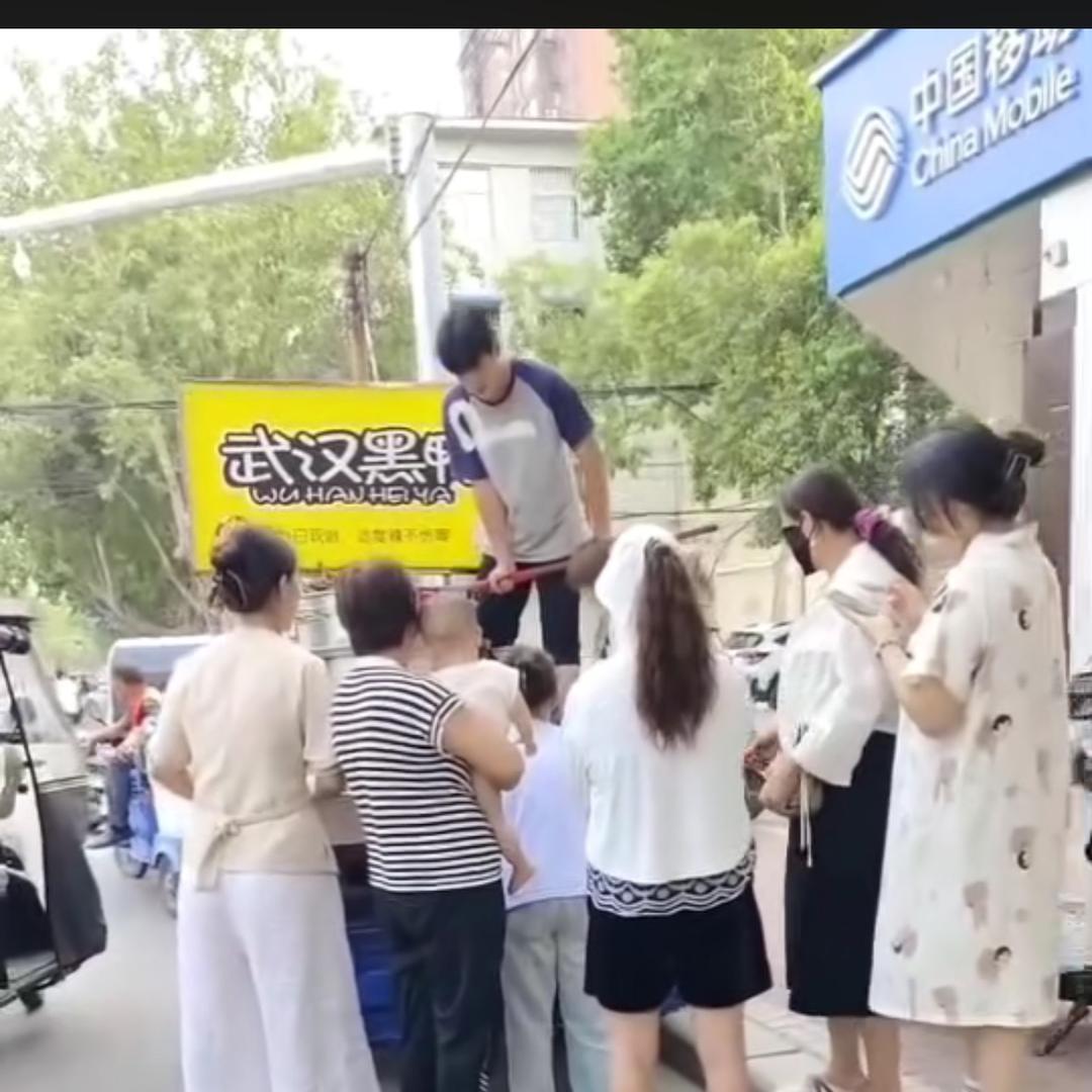 🌶️🦆「辣界鸭霸」