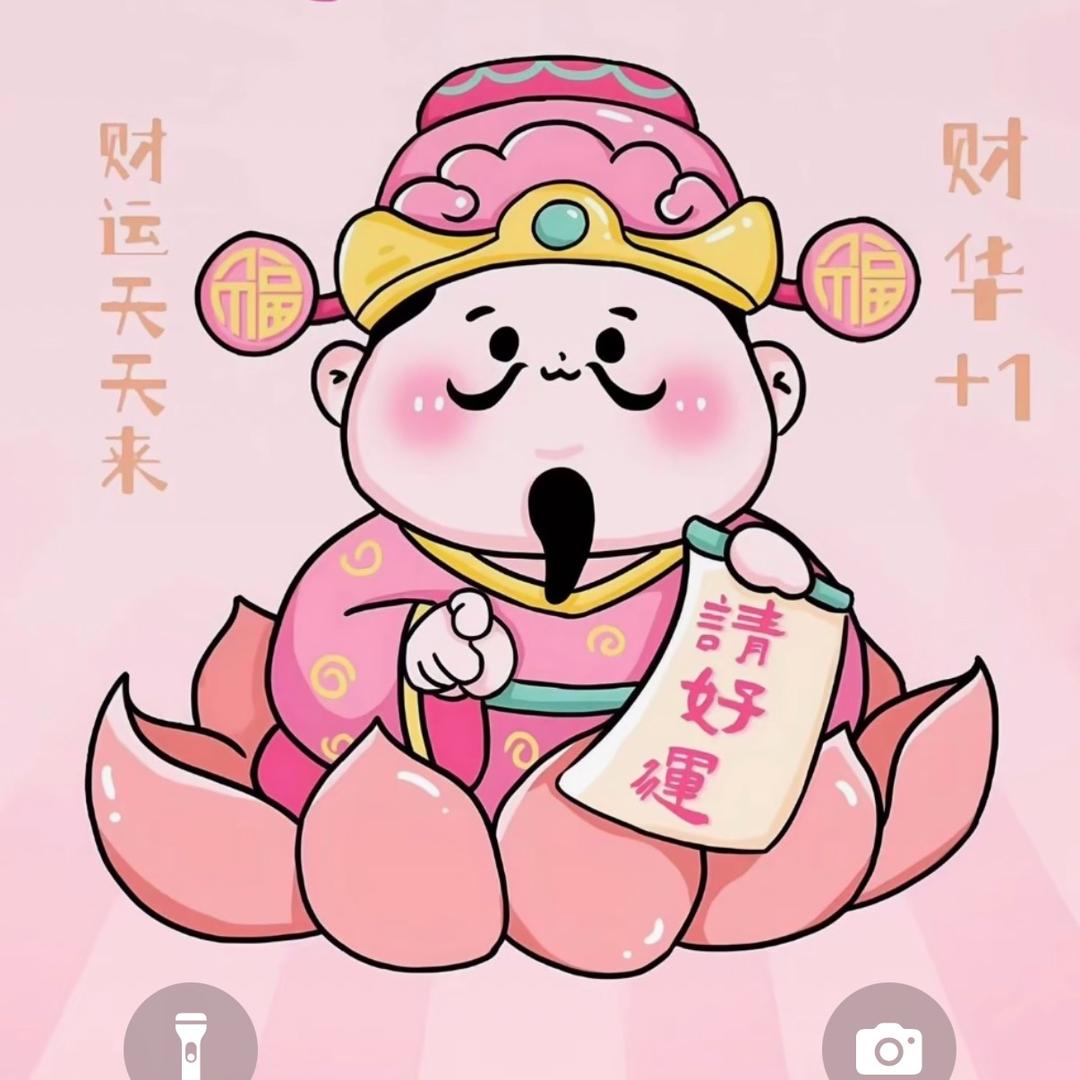 初恋