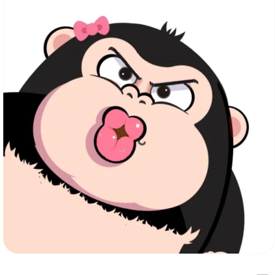 Biu