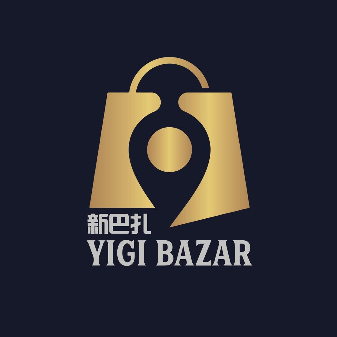 新巴扎YigiBazar