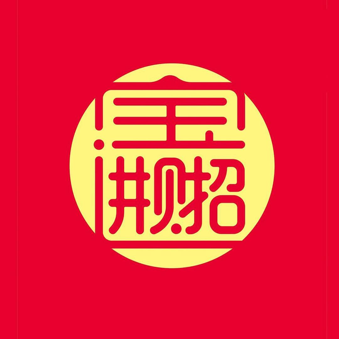 儿女双全🎆