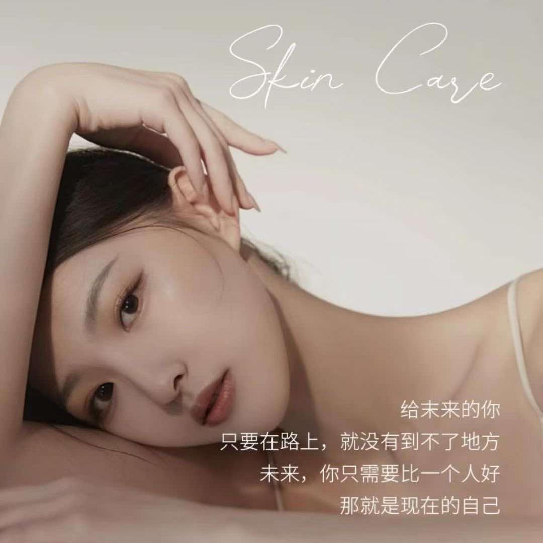 临汾悦完美（悦来悦美悦完美）