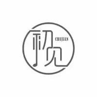 开心的店小二💐