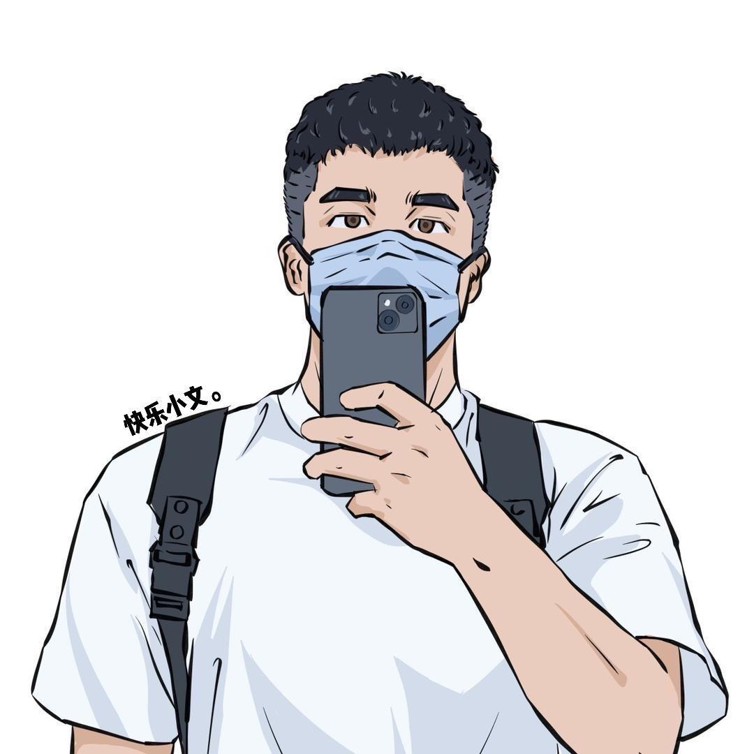 快乐小文。