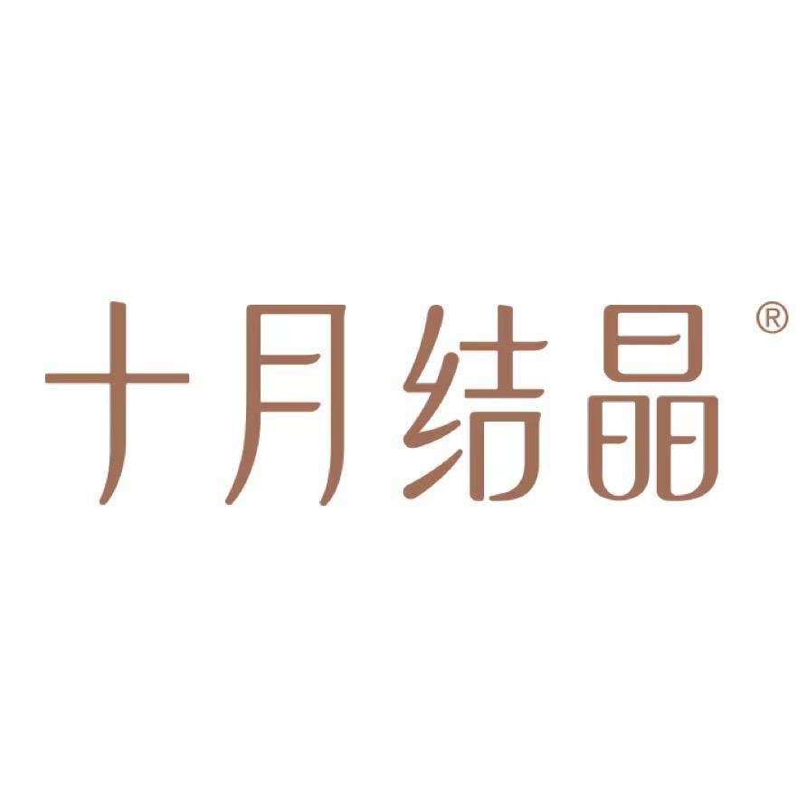 天公作美专营店