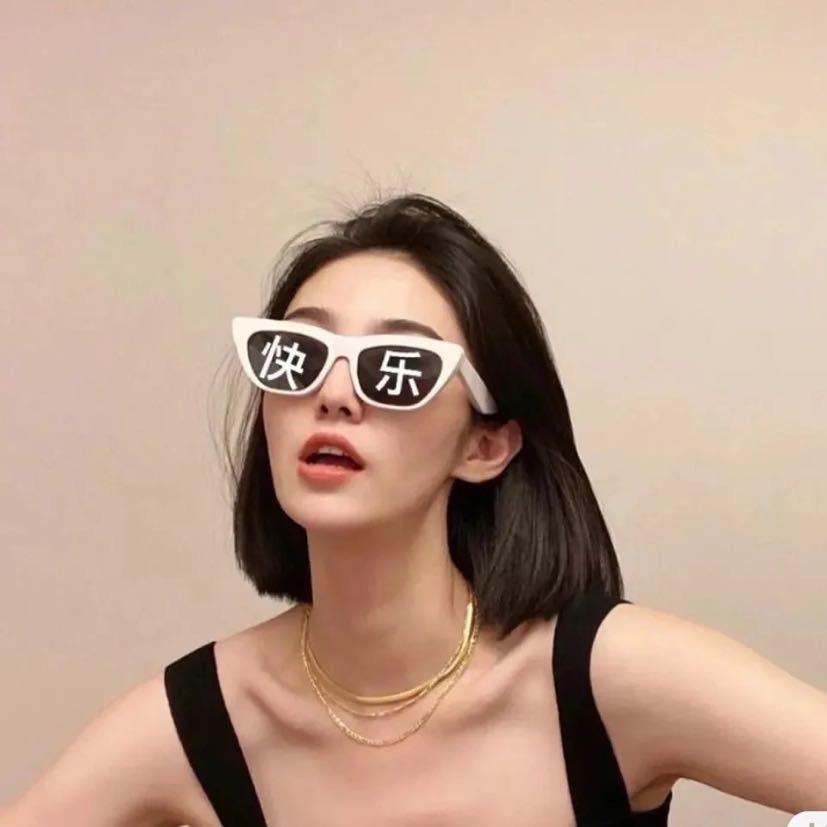柯小路