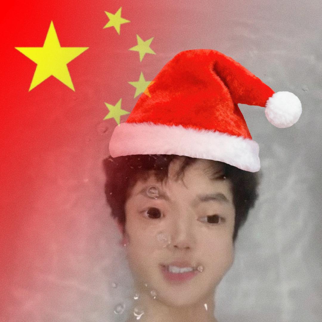 超自然牛筋粉